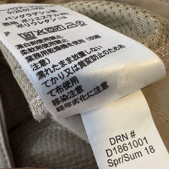 Eddie Bauer Tan Cargo Capri Pants Womens 12 Outdoor Hiking Utility Gropcore - Picture 10 of 10